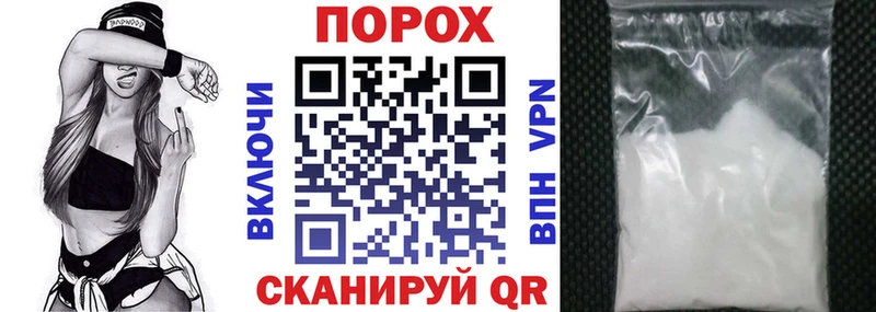 Купить где  Заводоуковск  Амфетамин Розовый 