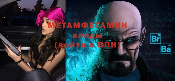 СК Зеленокумск