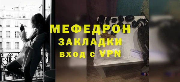 СК Зеленокумск