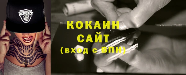 винт Зеленодольск