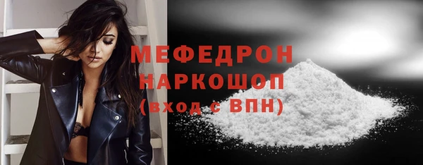 СК Зеленокумск