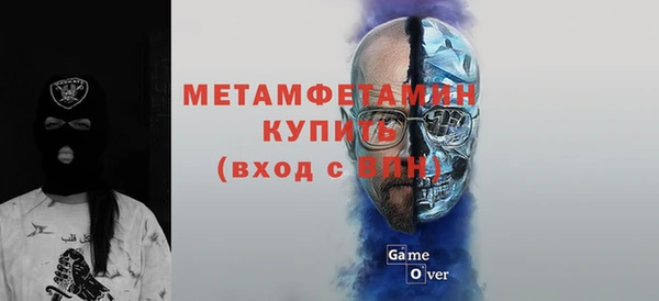 винт Зеленодольск