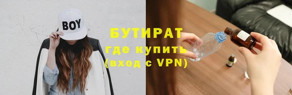 СК Зеленокумск