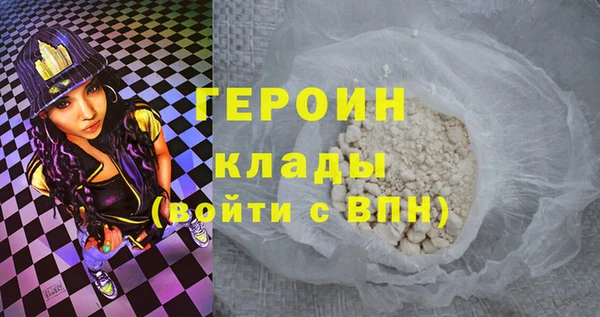 СК Зеленокумск