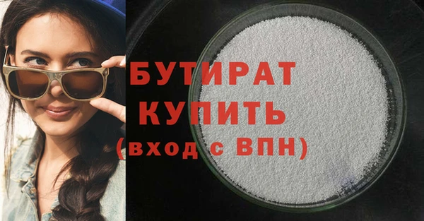 СК Зеленокумск