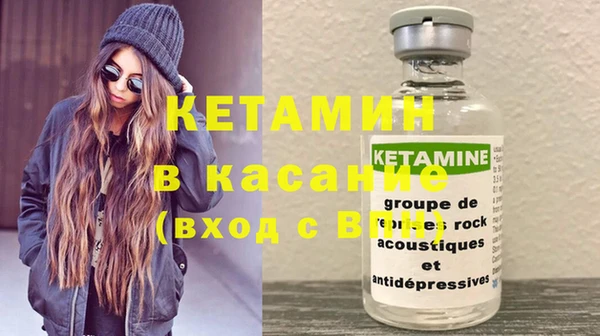 СК Зеленокумск