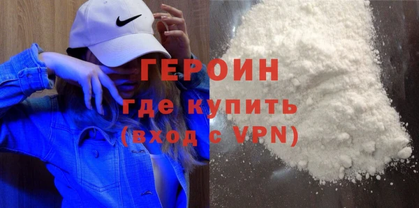 СК Зеленокумск