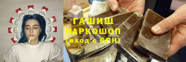 СК Зеленокумск