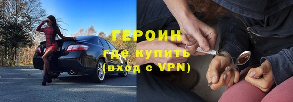СК Зеленокумск